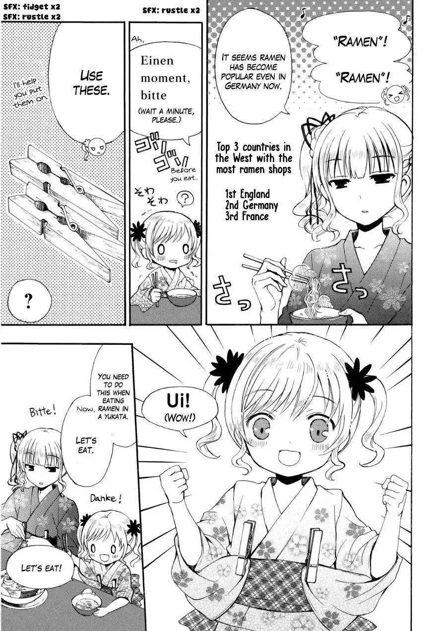 Ramen Daisuki Koizumi-san Chapter 12 5